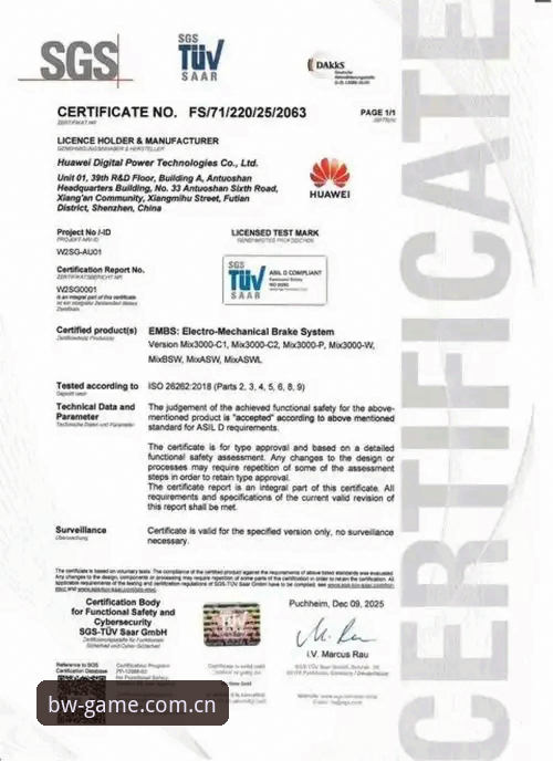 2026博万体育手机版 资深技术评测员分享:2026博万体育手机版半年使用心得与实测数据